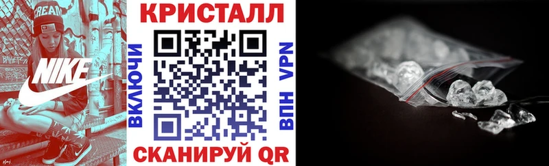 АМФЕТАМИН Premium  Велиж 