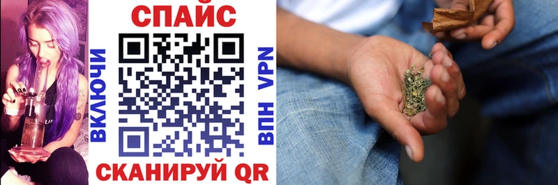 БУТИРАТ 99%  Велиж 