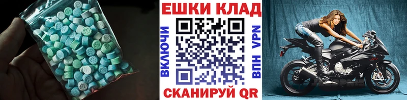 Ecstasy Punisher кракен маркетплейс Велиж