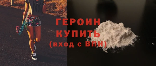 гашик Баксан