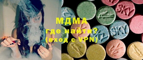 кокаин VHQ Богданович