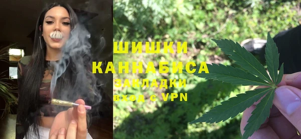 соль курить ск Богородицк