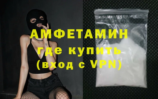 гашик Баксан