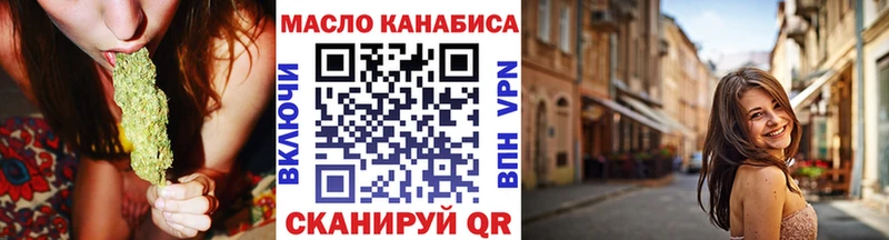 где продают наркотики  Велиж  ТГК Wax 